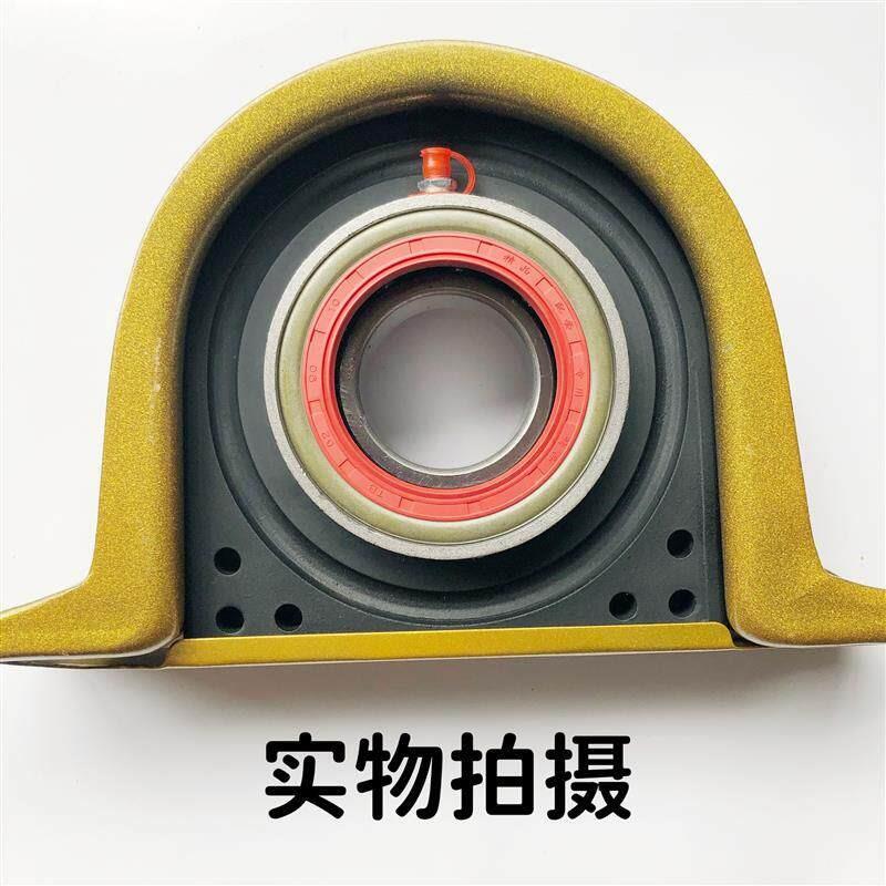 过桥总成EQ140传动轴吊架总成EQ153传动轴吊架过桥总成吊环总