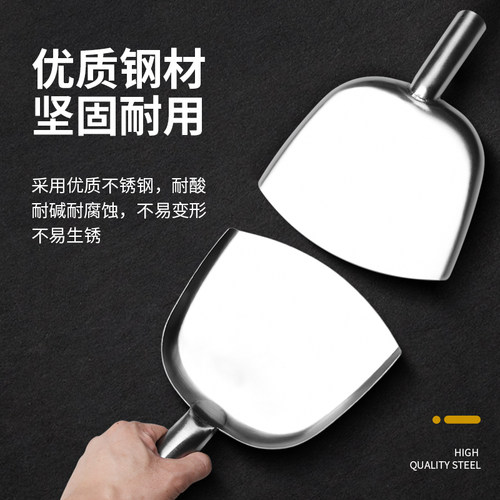 食堂炒菜大铲子特大加厚不锈钢大锅铲木质手柄老式厨师锅铲大锅用
