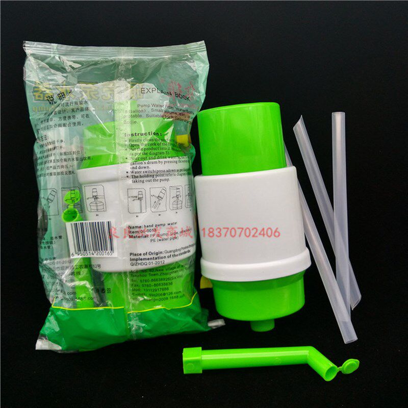 众维硬壳泵水器 手式压水器 桶装水桶压水器取水器抽水泵一箱包邮