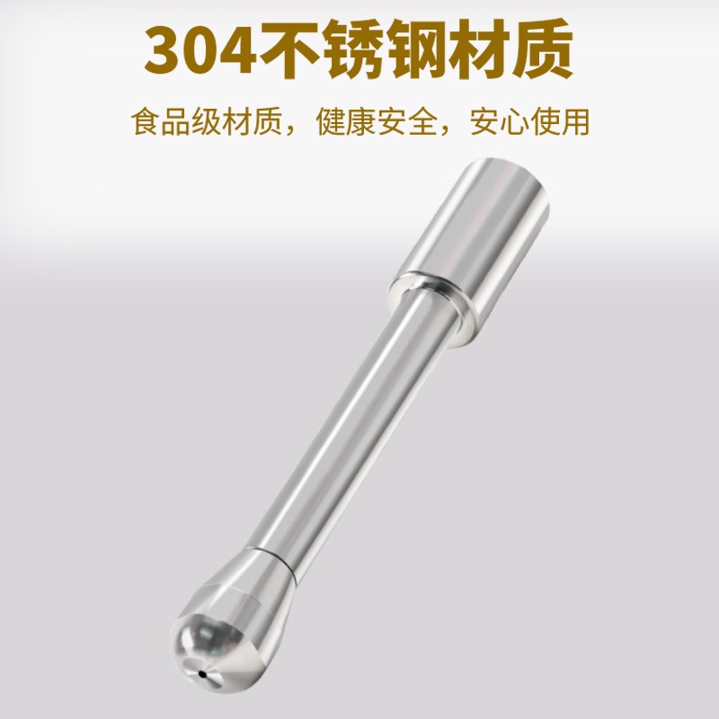 蒸汽管适用德龙em450咖啡机配件手柄布粉奶泡喷嘴蒸气棒改装加长