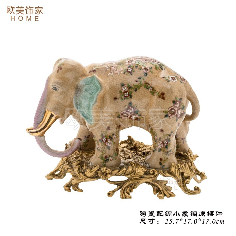 陶瓷配铜大象摆件 瓷镶铜办公书房桌面摆件 镶铜乔迁礼品工艺品