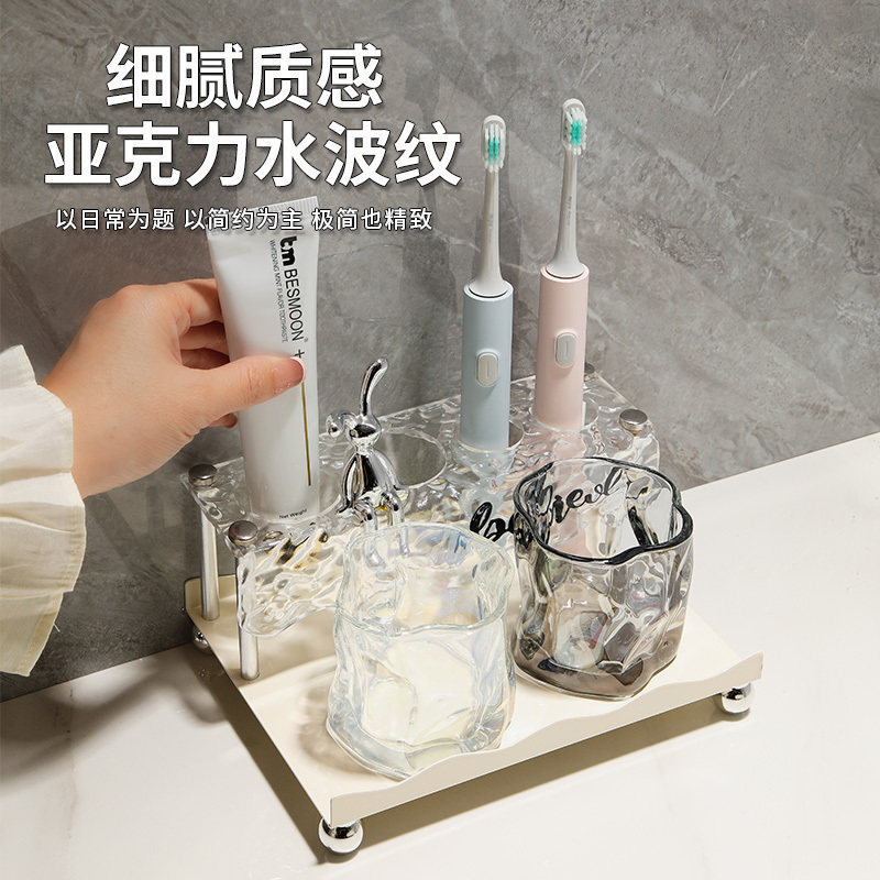 轻奢牙刷牙膏置物架情侣漱口杯卫生间洗漱套装牙刷杯牙缸收纳架子