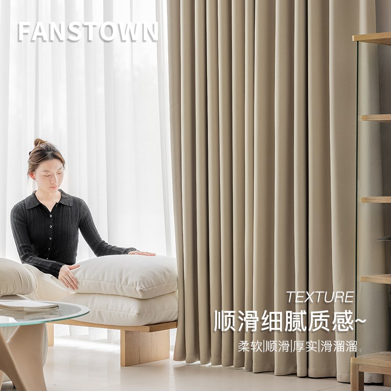 雪尼尔全遮光卧室窗帘2025新款美式中古风简约客厅绍兴柯桥定制