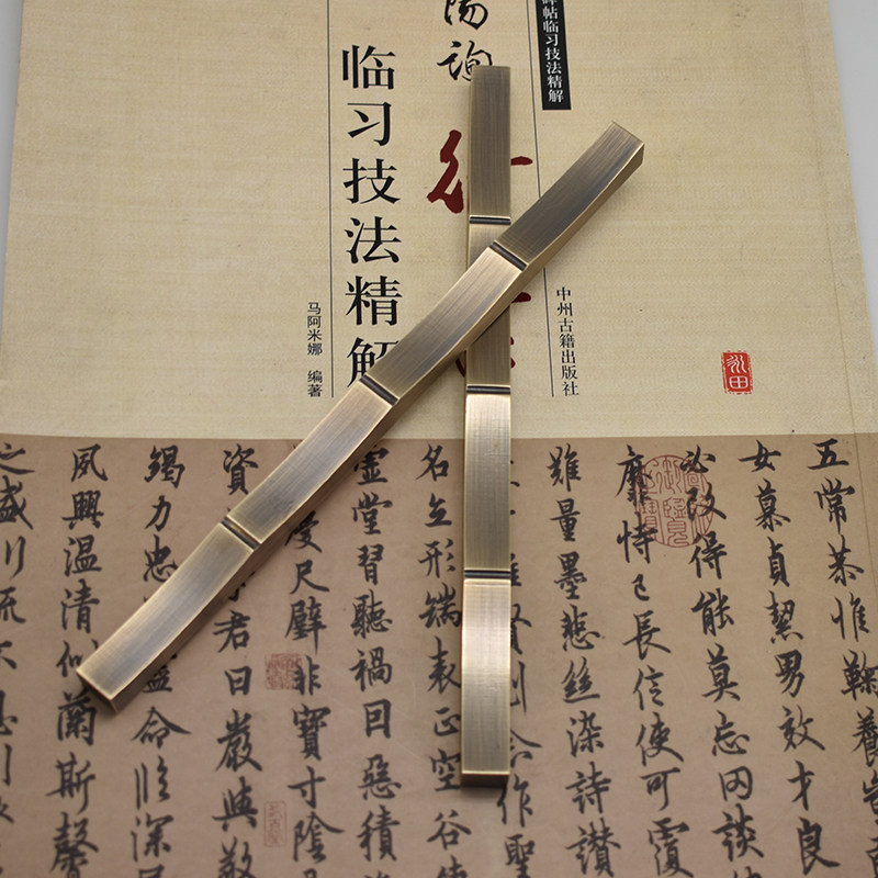 黄铜竹节镇纸实心文房书法压纸摆件中国风复古金属镇纸高档礼品