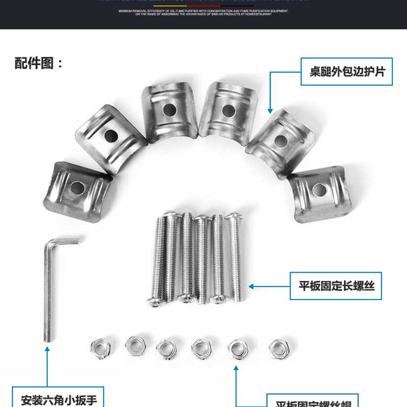 不锈钢货架厨房置物架4层加厚落地架子厨房酒店厨具微波炉收纳架