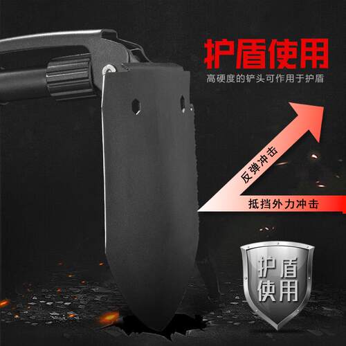 昌林1405伸缩手柄工兵铲不锈钢大号兵工铲子车载铁锹野外应急铲子