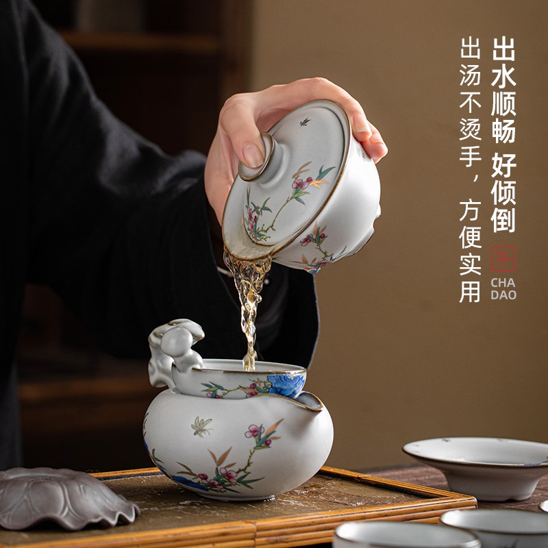 汝窑寄山功夫茶具套装礼盒家用茶壶盖碗茶杯陶瓷一套高档礼品茶器