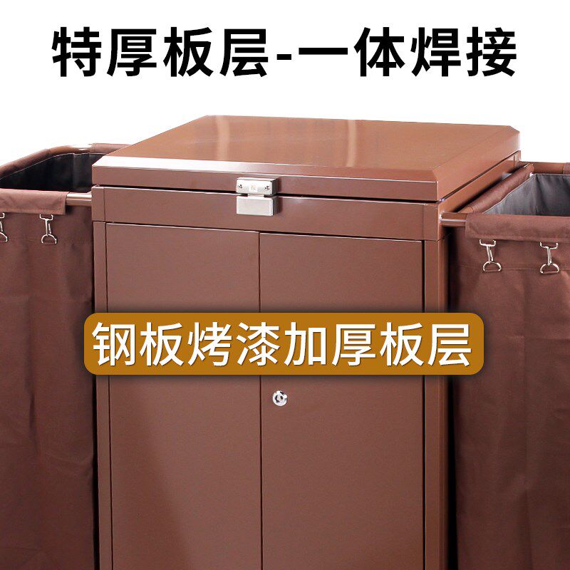 酒店布草车工作车专用布袋子收纳盒清洁宾馆客房不锈钢卫生服务车
