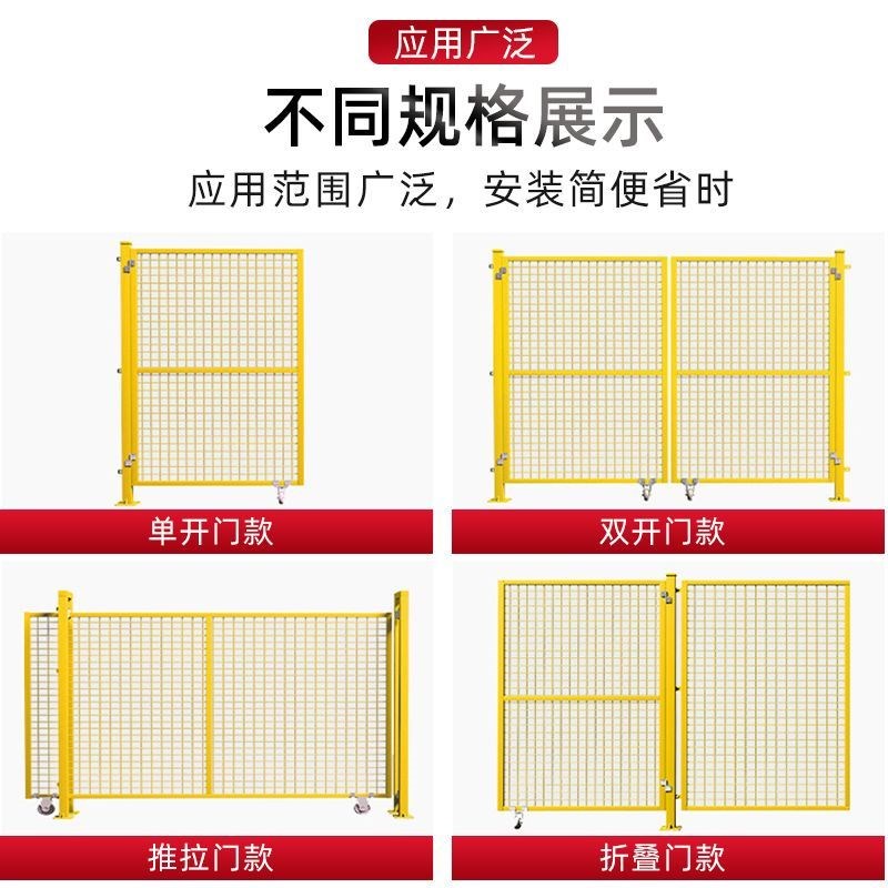 工厂车间围栏仓库隔离网户外隔断安全防护栅栏工地围网护栏围栏网