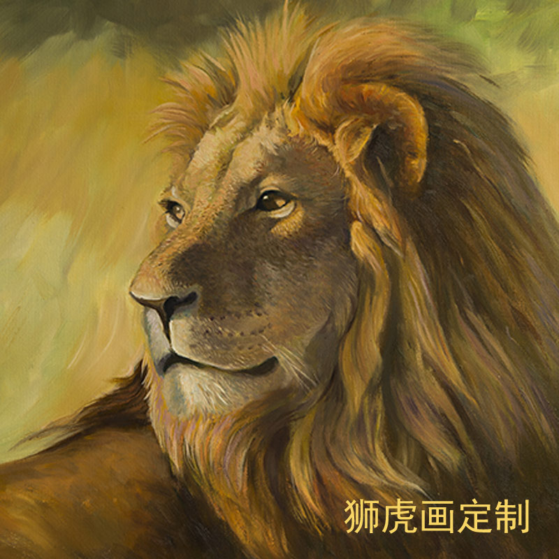 照片肖像油画纯手绘动物宠物画狮子老虎创意礼品 大尺寸玄关订制