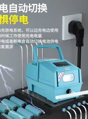 车充12v大功率卖鱼增氧泵车载充电两用增氧机锂电池氧气泵打氧泵
