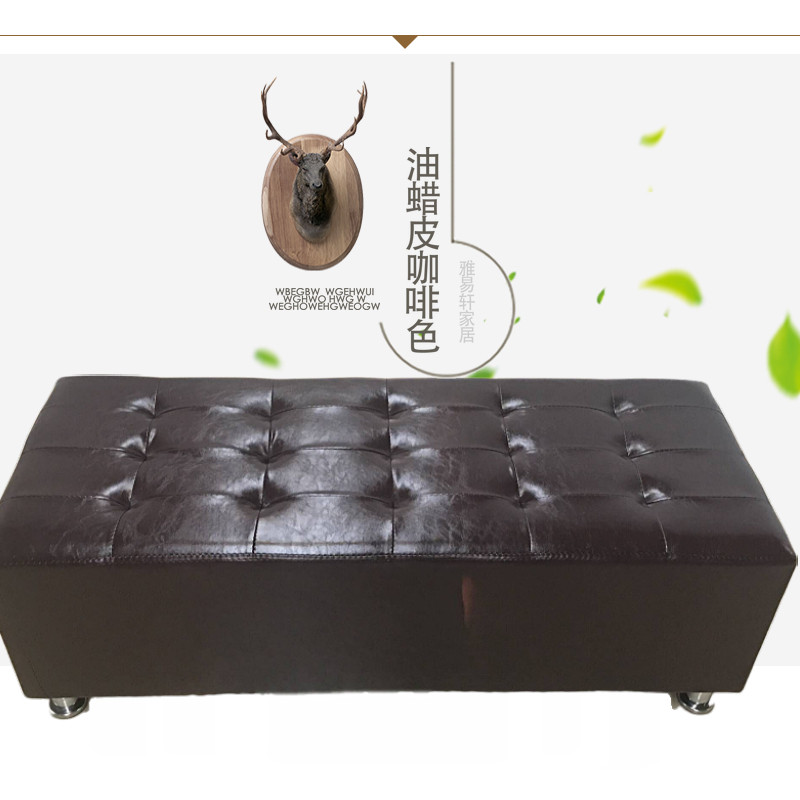 家用实木换鞋凳长条凳定做鞋店理发店服装店沙发凳休息凳穿试鞋凳
