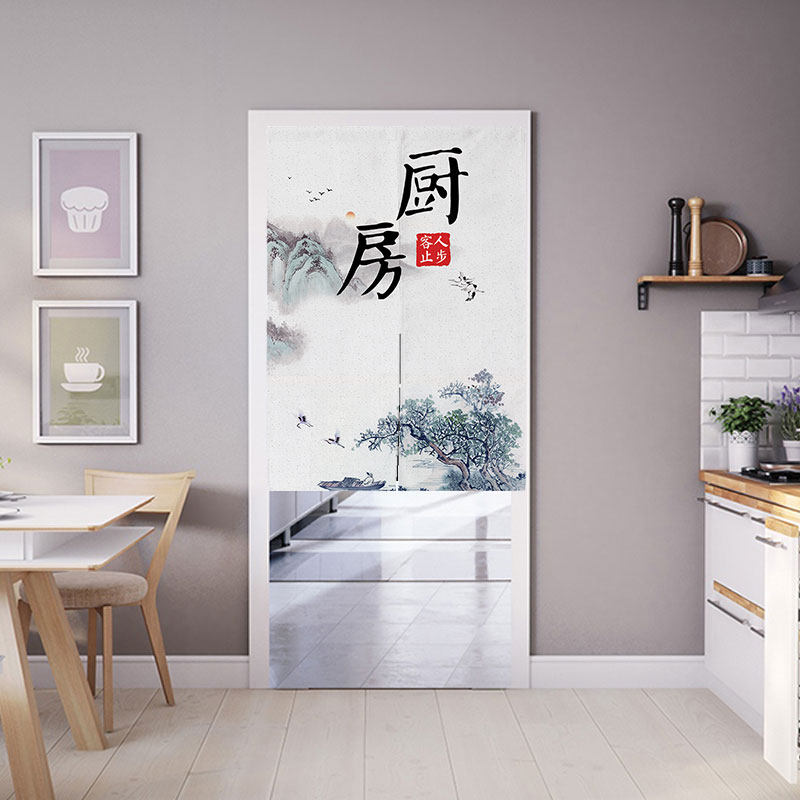 logo定制日式厨房后厨门帘餐厅半帘子个性店铺商用隔断帘厕所布帘