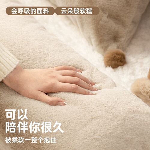 仿兔毛绒亲肤床头靠枕卧室床上靠背护腰护颈可拆洗腰枕简约抱枕