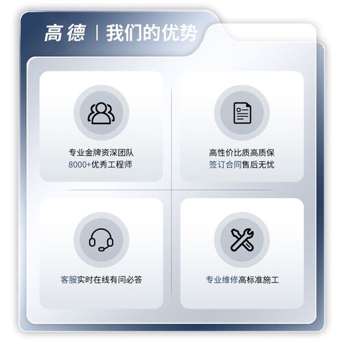杭州专业瓷砖空鼓维修免砸砖翘边鼓包脱落松动加固维修不拆除修复