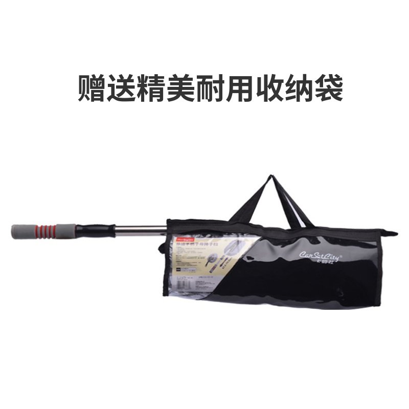 卡饰社擦车拖把除尘掸子洗车刷子神器软毛长柄清洁汽车用套装工具