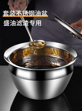 猪油桶特厚304不锈钢带盖家用厨房油缸商用调料油鼓盛油容器