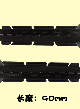 佳博条码机配件GP9134T/9025T/9034T/9035T碳带轴回卷轴标签纸轴