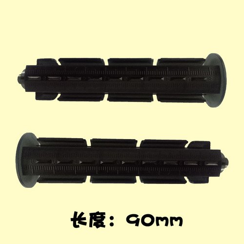佳博条码机配件GP9134T/9025T/9034T/9035T碳带轴回卷轴标签纸轴