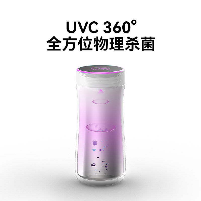 红帕智能杀菌保温杯男女高档316不锈钢 喝水提醒泡茶定制保冷水杯