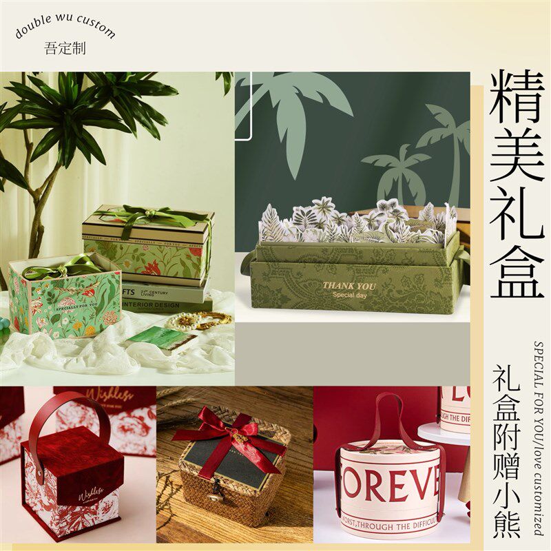 DoubleWu 创意手绘设计宠物周边定制猫狗玻璃杯生日情侣结婚礼物