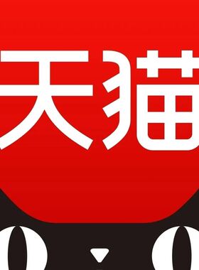 多媒体教学会议触摸一体机65 75 85 100 110电子白板专拍移动支架