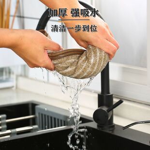 10条装厚竹炭洗碗布竹纤维洗碗巾不沾油家用厨房清洁去油抹布吸水