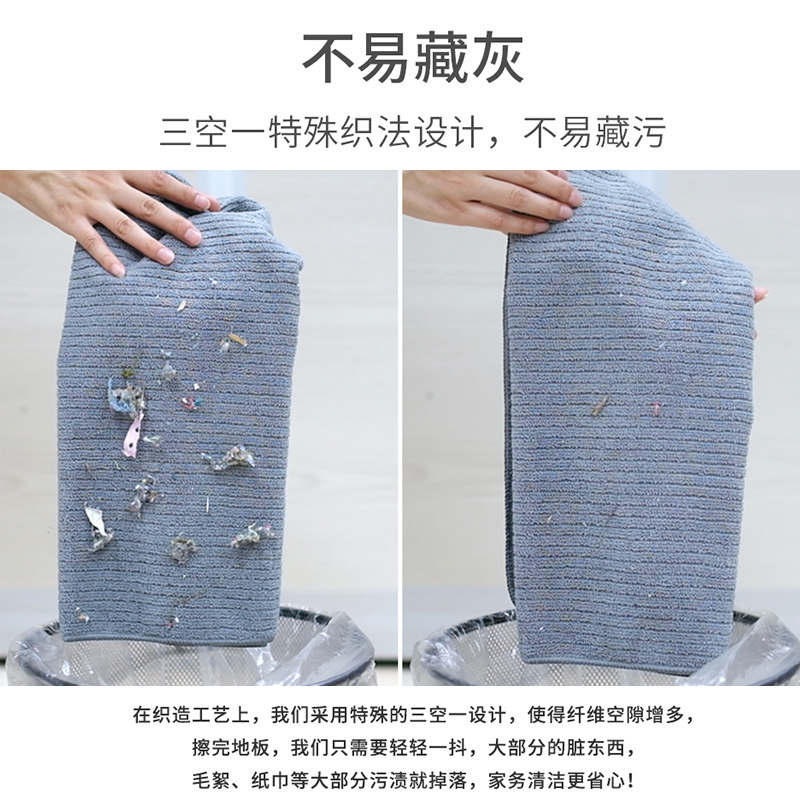 擦桌子专用抹布加大吸水家用厨房办公室家务清洁毛巾易清洗百洁布