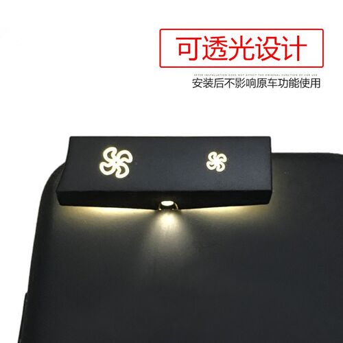 09-14老款宝马7系空调按键 730 740Li F02风量大小 开关按钮 按键