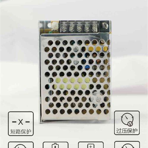 MS-25-5V5.0A 12V2.1A 24V1.1A单组输出明维工控直流变压开关电源