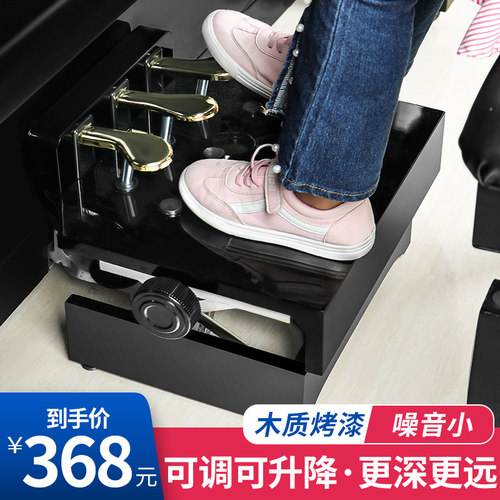 PTNOKA钢琴辅助踏板木制增高器儿童练琴踩脚凳钢琴踏板延音器升降