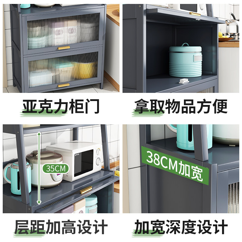 烤箱烘焙微波炉架子厨房锅具家用厨房用品置物架多层微蒸烤一体架