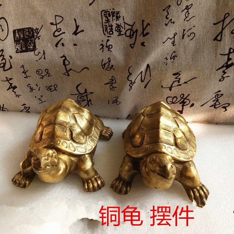 黄铜龟摆件客厅窗台阳台庭院桌面摆设家居装饰创意工艺礼品办公室