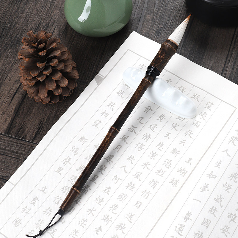 包邮华博轩紫竹兼毫蒜头笔牡丹国画书法创作毛笔支持定制免费刻字