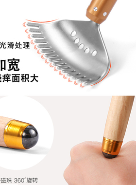 不锈钢伸缩痒痒挠背九齿挠痒钉耙子家用抓背神器多功能实木不求人