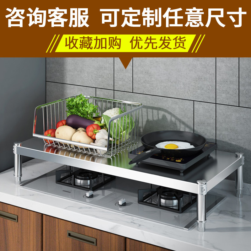 厨房不锈钢一层单层置物架家用多功能台面微波炉电器烤箱桌面架子