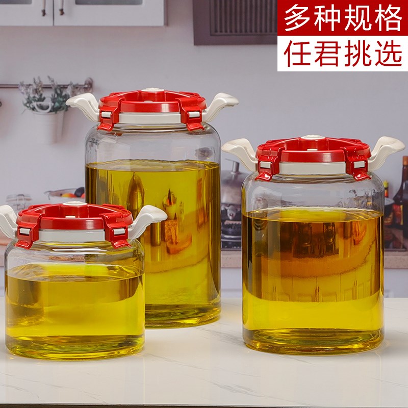 油罐厨房家用玻璃油壶大容量油瓶花生食用油桶大号储油罐装油容器