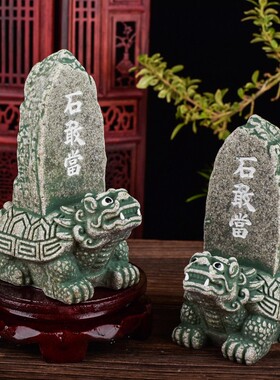 青石龙龟摆件化解石头小装饰贔屓霸下卧室办公室横梁压顶石雕把件