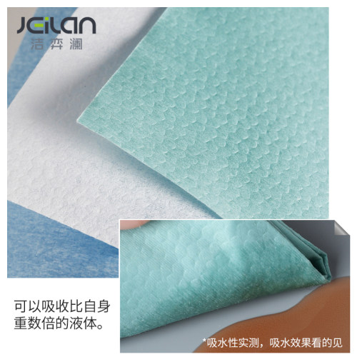 JEILAN洁弈澜盒装工业无尘擦拭布吸油吸水不掉毛屑高效清洁无尘纸
