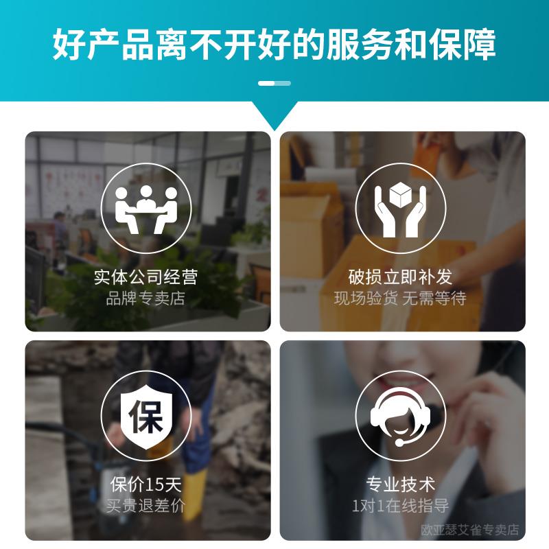 欧亚瑟鱼缸清洗工具刮藻刀管道清洁刷磁力刷内壁清洁擦洗不伤鱼缸