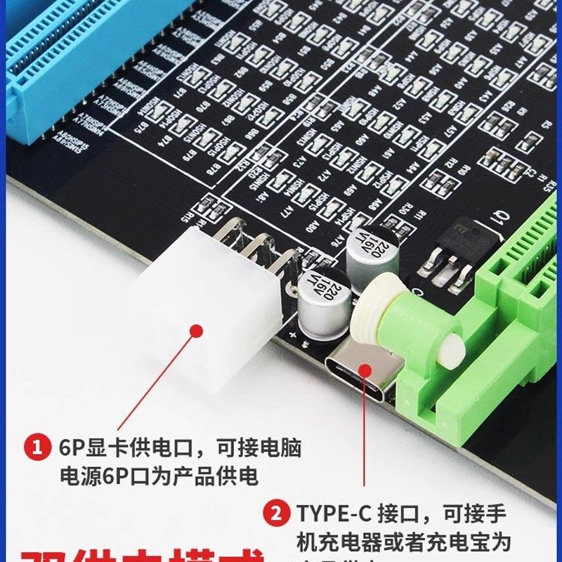 AGP PCI-E显卡检测仪CPU带灯测试座假负载电脑主板维修工具新款