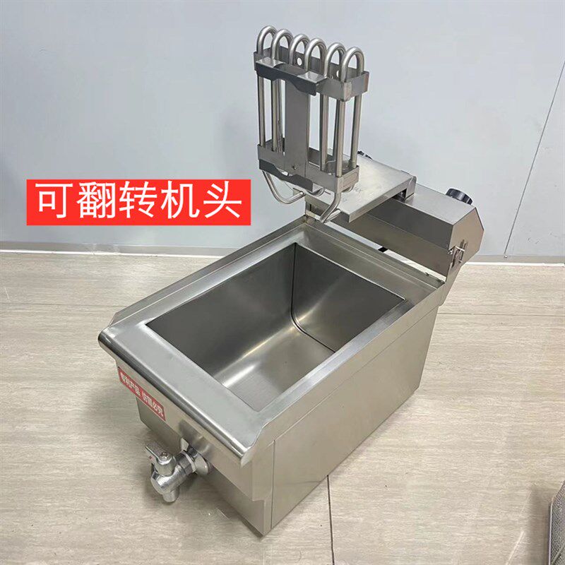 商用电炸炉单缸双缸恒温电炸锅小油炸锅加厚炸串薯条小吃油炸机器