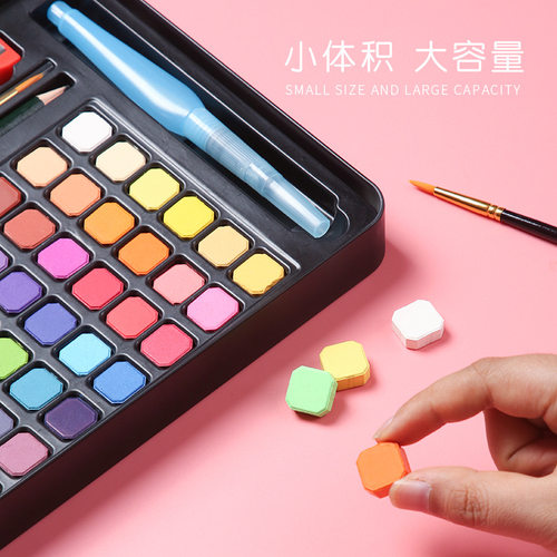 乔尔乔内固体水彩颜料36色绘画工具手绘水彩画笔套装可洗颜料盒便