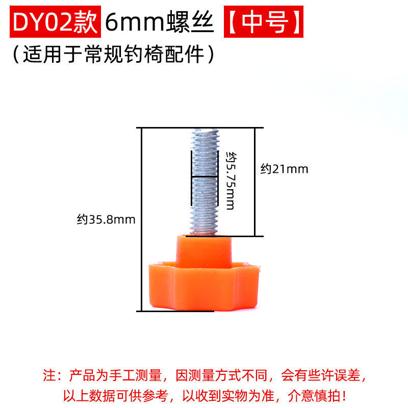 多向双炮台架座钓椅包配件拉饵盘铝合金脚踏扶手钓鱼灯支架鱼护架图片