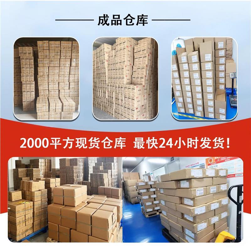 空气循环扇家用多档左右摇头大风力台立两用电风扇落地扇静音风大