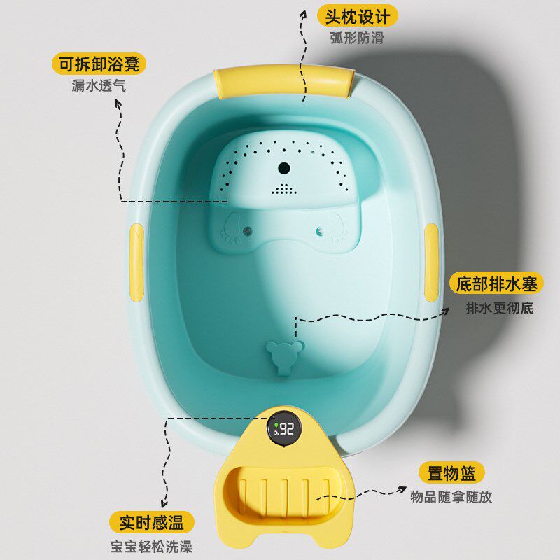 儿童泡澡桶宝宝洗澡桶婴儿游泳家用小孩洗澡盆浴桶超大号可坐冬天