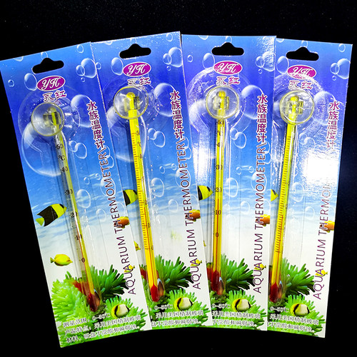 鱼缸水温计高精准养殖通用液晶指针防水电子缸内水温计水族箱测温