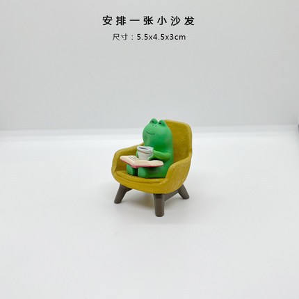 无聊买个青蛙治愈下迷你桌面小摆件可爱娃娃屋装饰办公桌日式杂货