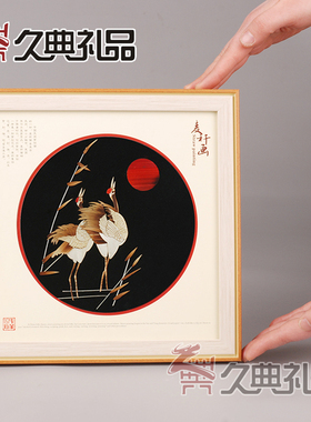 2026马年新年摆件装饰民间工艺品麦秆画麦草画新年礼物中国风礼品