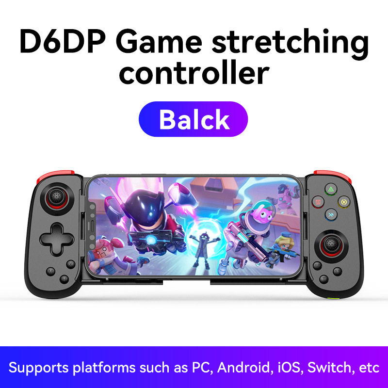 D6DP拉伸手柄PS4/PS5/XB/PC串流无线游戏手柄手机安卓IOS模拟器